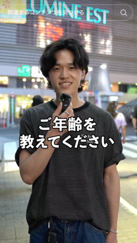 くらしちゃんtiktokインタビュー